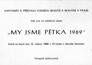 My jsme Pětka 69 – pozvánka