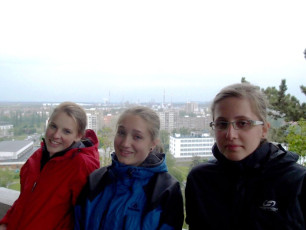 OLYMPUS DIGITAL CAMERA