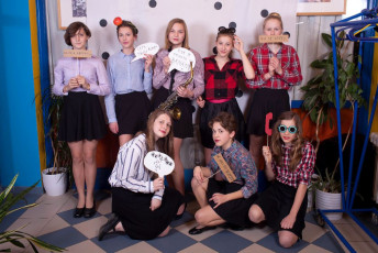 Ples 555 Retro 3.3.2017