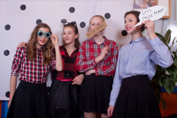 Ples 555 Retro 3.3.2017