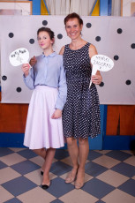 Ples 555 Retro 3.3.2017