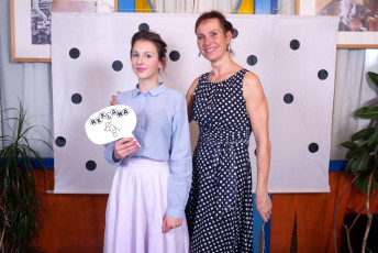 Ples 555 Retro 3.3.2017