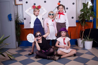 Ples 555 Retro 3.3.2017